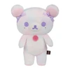 Rilakkuma Cotton Candy Plush Toy with soft cloud-like texture and huggable kawaii design on white background at Jellybeet