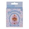 Monchhichi Winter Wonderland Acrylic Keychain Blind Box - Front Display Box