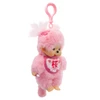 Monchhichi Sakura Girl Plush Toy | Official Jellybeet Store - Right Angle