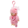 Monchhichi Sakura Girl Plush Toy | Official Jellybeet Store - Left Angle
