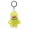 Monchhichi Fruits COLORS Banana Keychain plush accessory in vibrant yellow with adorable kawaii design at Jellybeet