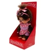 Monchhichi Beach Girl Swimwear Set | Kawaii Plush Outfit - Display Box Left