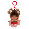Monchhichi plush keychain wearing pink sakura kimono with floral pattern, Japanese character charm accessory at Jellybeet