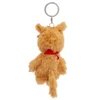 Monchhichi Beige Beanie Girl Plush – Soft Kawaii Toy - Back Angle