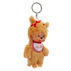 Monchhichi Beige Beanie Girl Plush – Soft Kawaii Toy - Rigth Angle