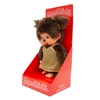 Monchhichi Glitter Dress Gold Girl | Official Plush Toy - Display Box Left