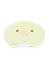 Penguin? San-X Original Mochi Cushion Plush - Front Angle