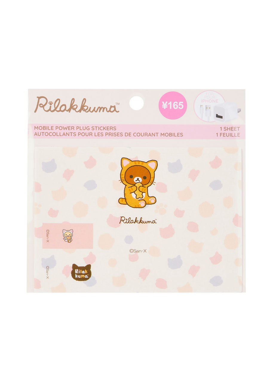 BLIND PICK Rilakkuma Tiger Power Plug Stickers