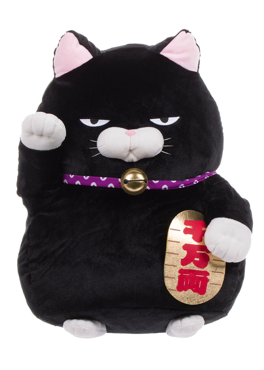 amuse cat plush