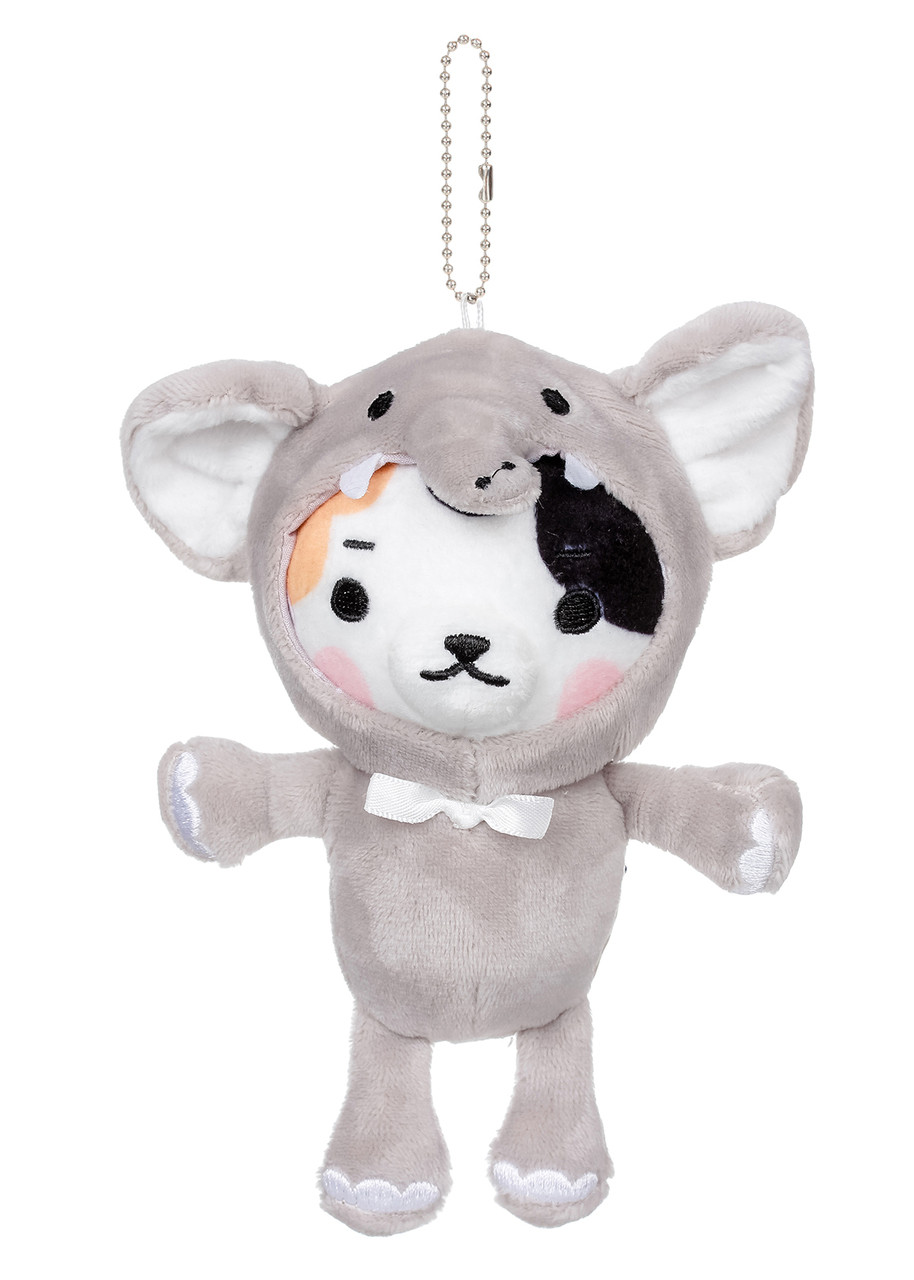 elephant plush keychain