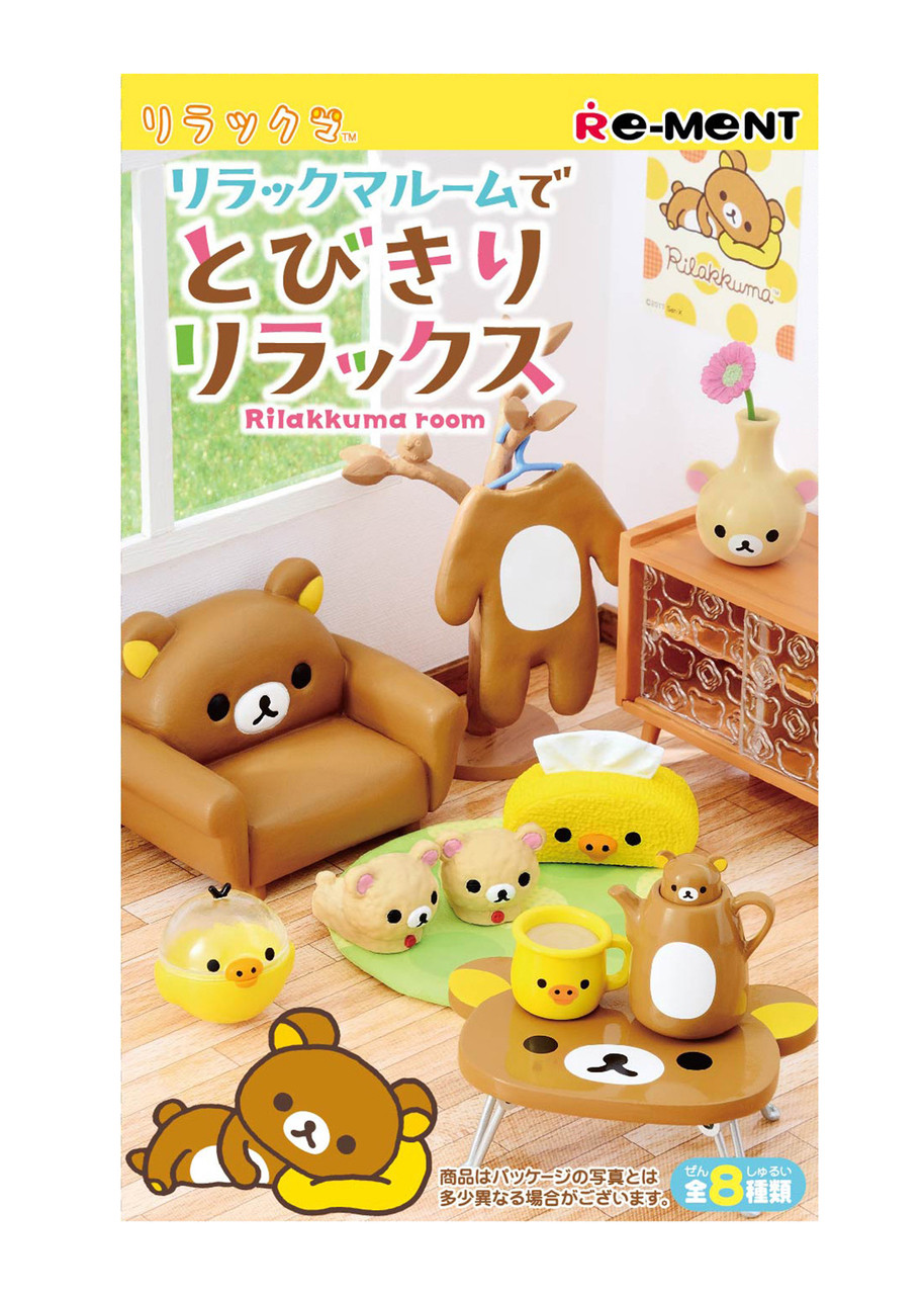 rilakkuma toys