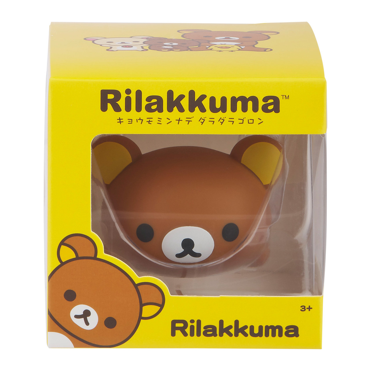 Rilakkuma San-X Original Space Series Laydown Vinyl Figurine Toy