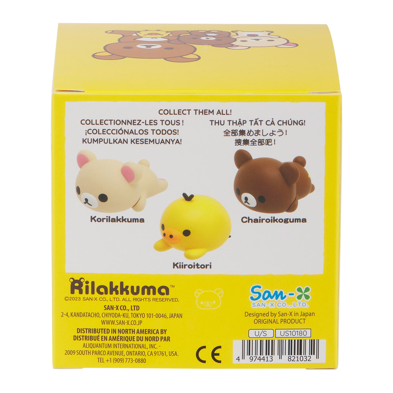 Rilakkuma San-X Original Space Series Laydown Vinyl Figurine Toy