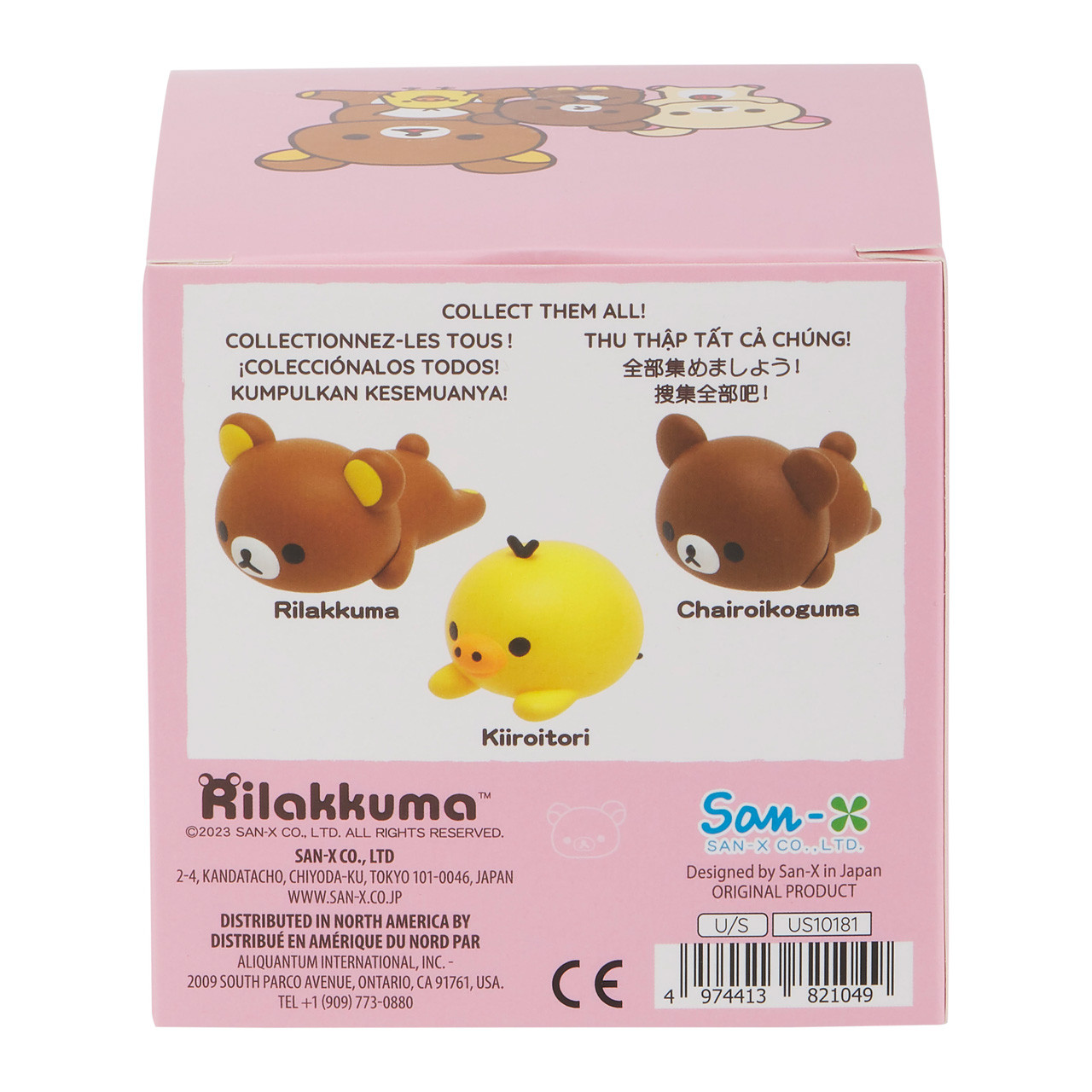 Korilakkuma San-X Original Laydown Vinyl Figurine Toy | jellybeet