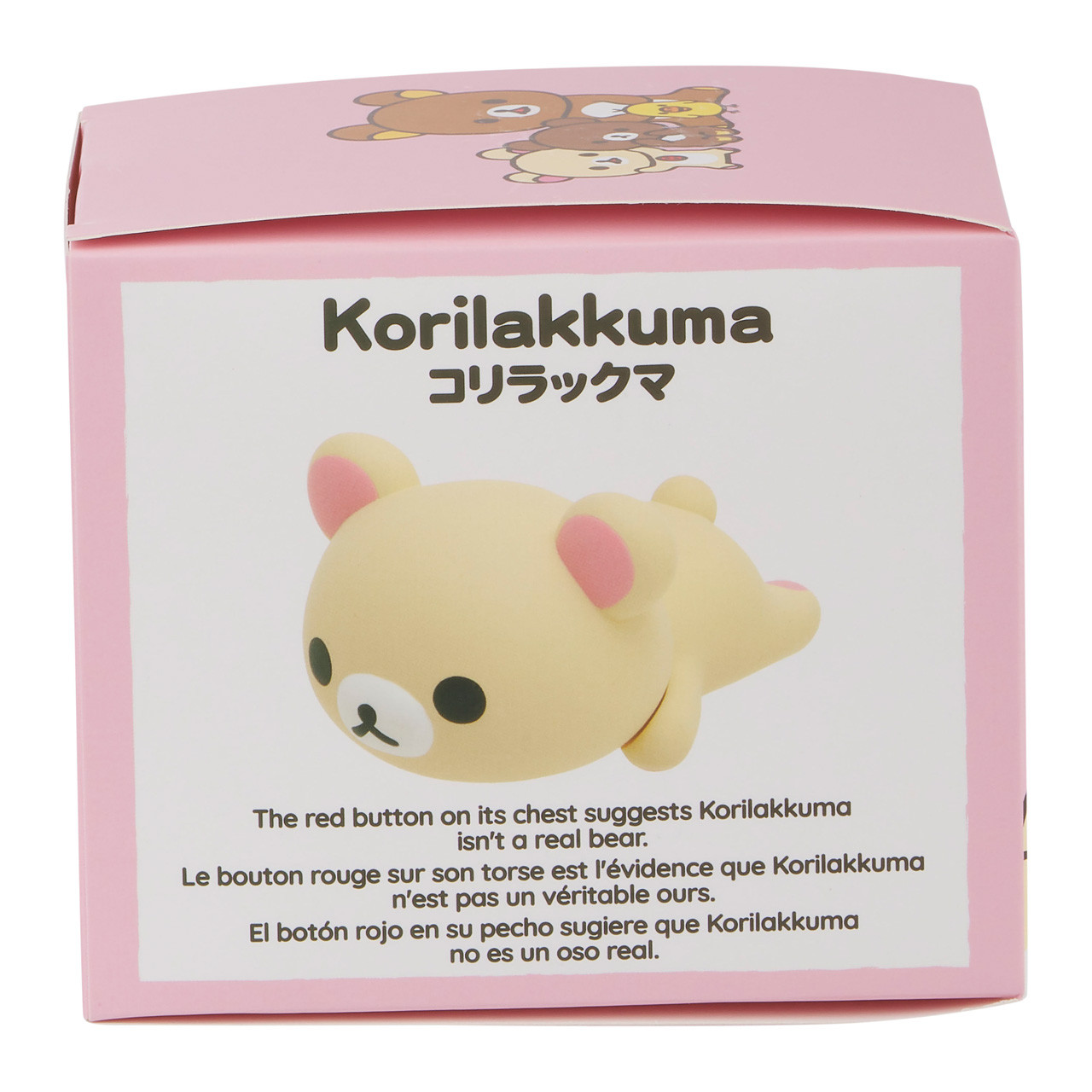 Korilakkuma San-X Original Laydown Vinyl Figurine Toy | jellybeet