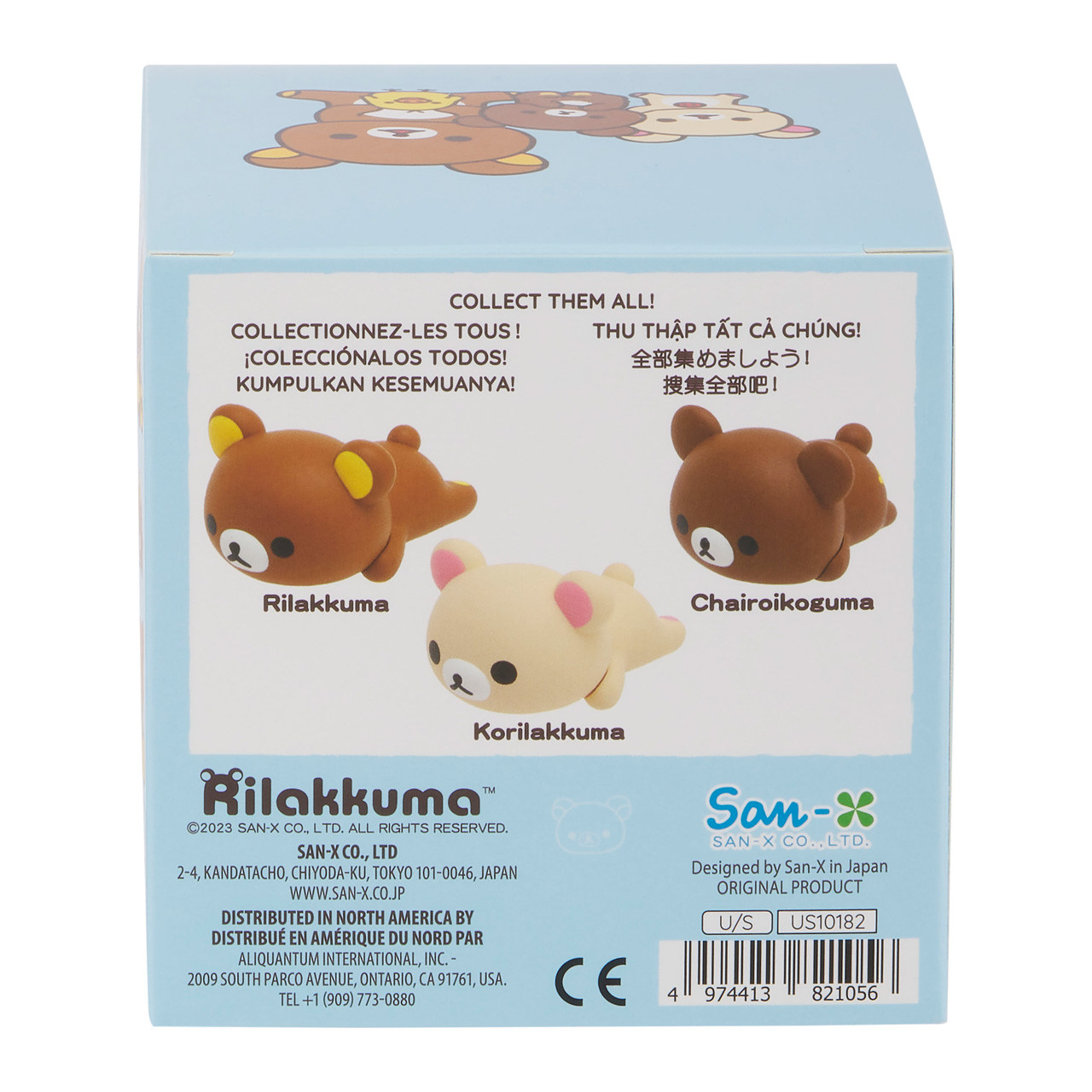 raigyo様 2点セット Kiiroitori San-X Original Laydown Vinyl Figurine Toy | jellybeet