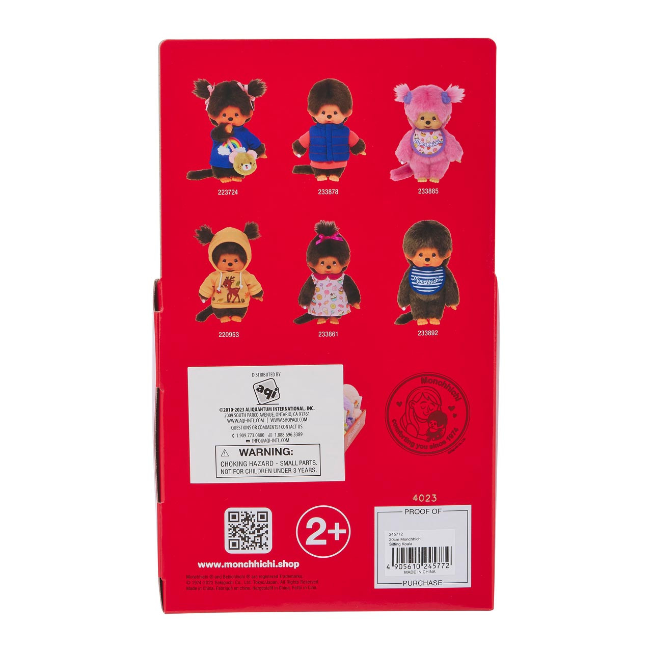 Sekiguchi Monchhichi Sitting Fluffy Koala Doll Plush | jellybeet