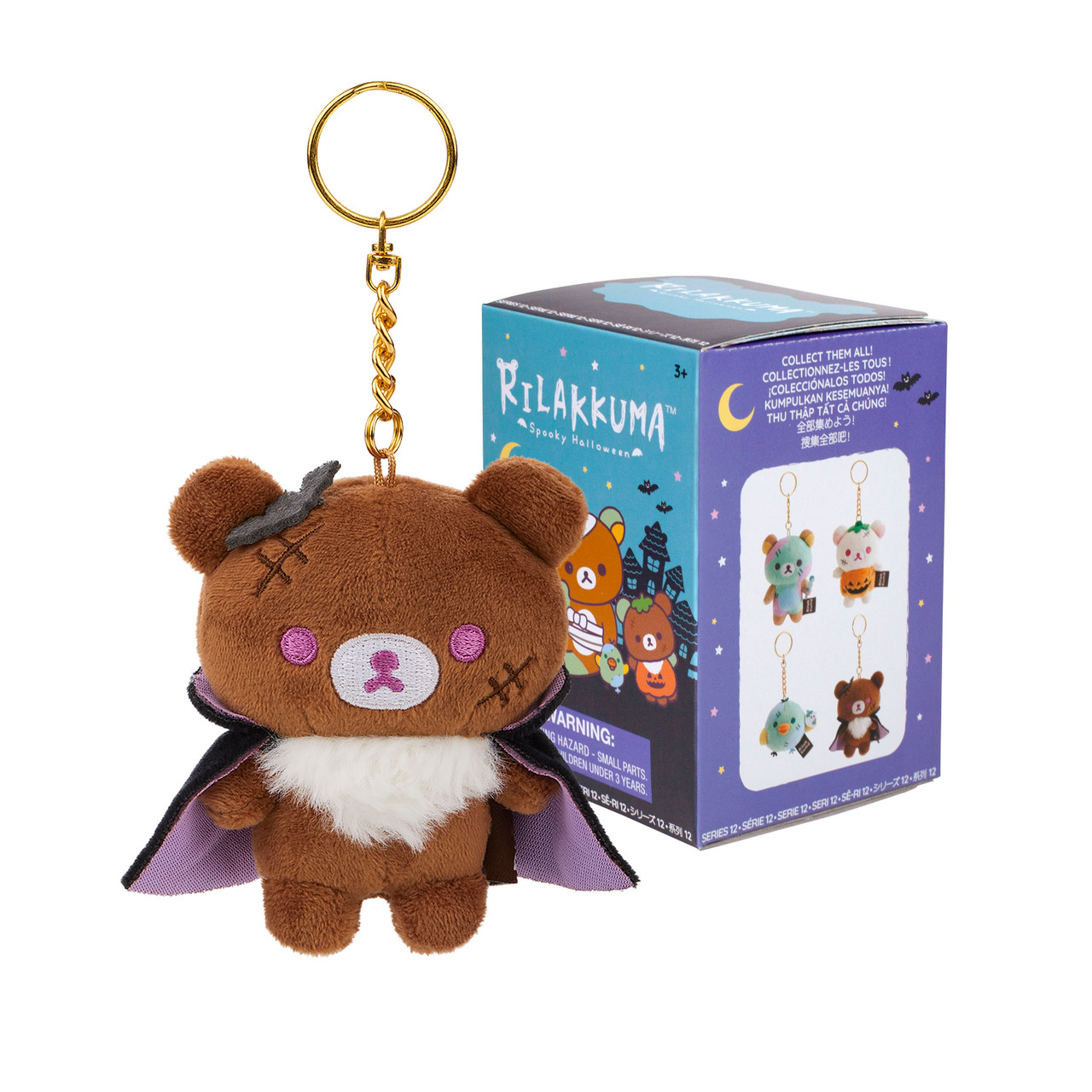 Rilakkuma Halloween Monster Mystery Box Collectible