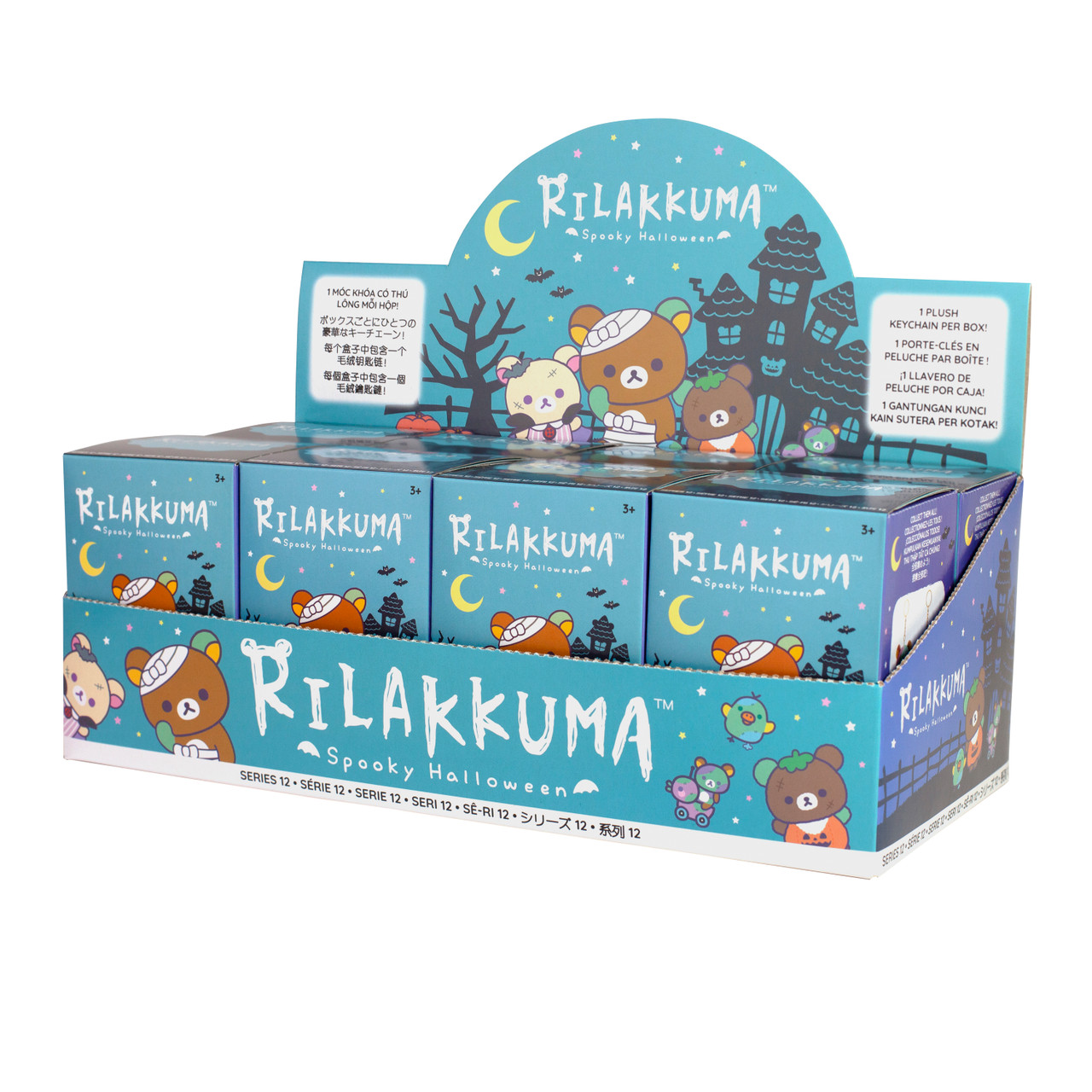 Rilakkuma Halloween Monster Mystery Box Collectible