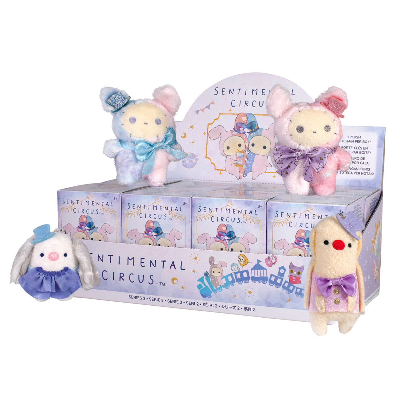Sentimental Circus Galaxy BB Plush