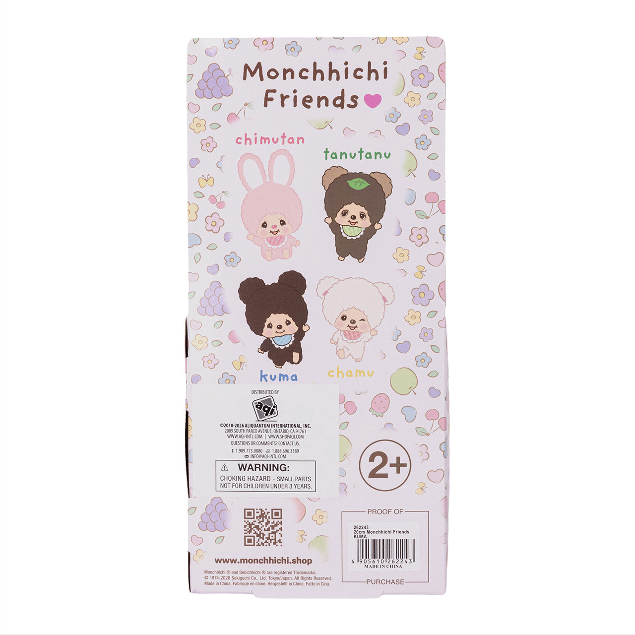 Monchhichi Friends Kuma Plush 7.90 inches | Jellybeet