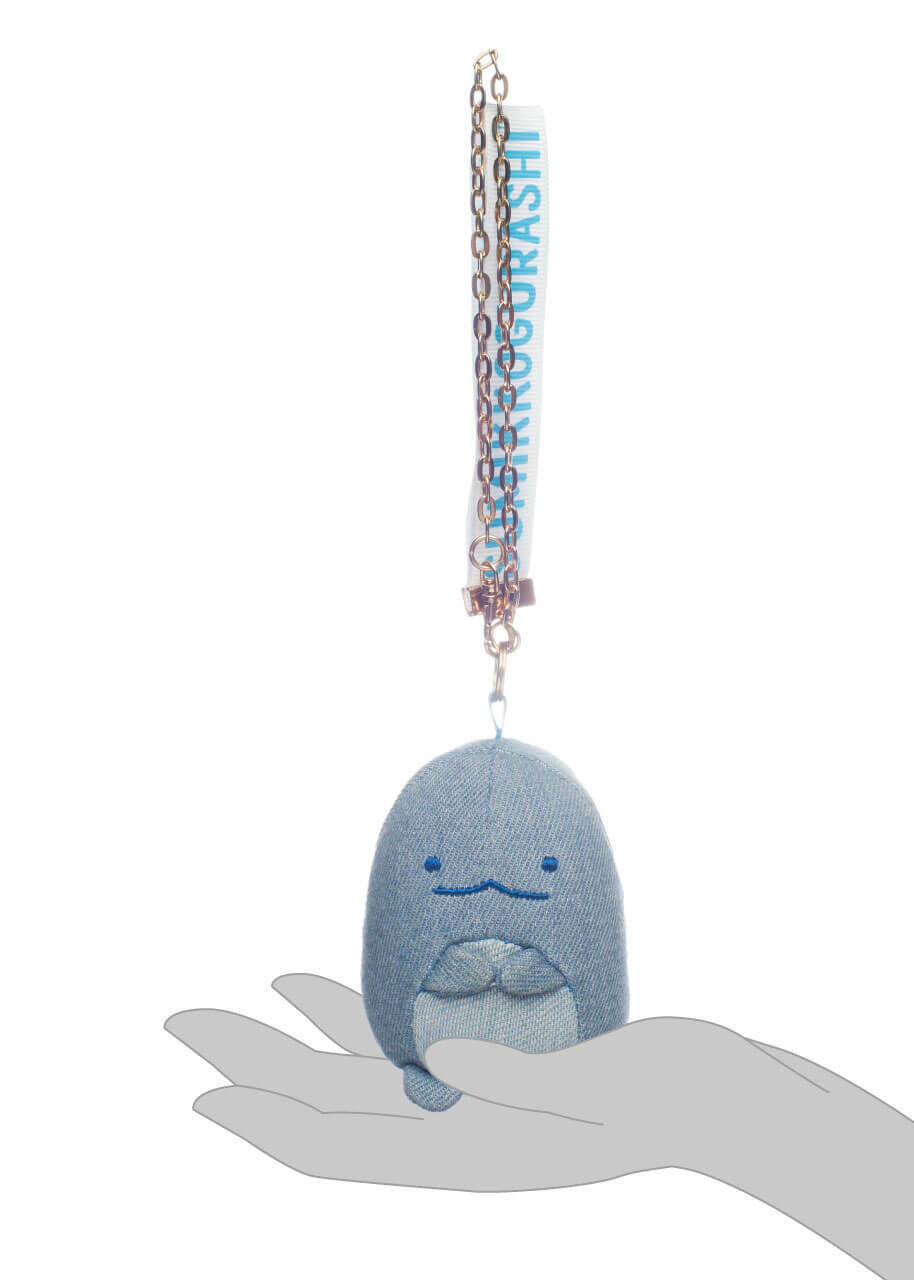 Sumikkogurashi San-X Original Tokage Denim Keychain | jellybeet