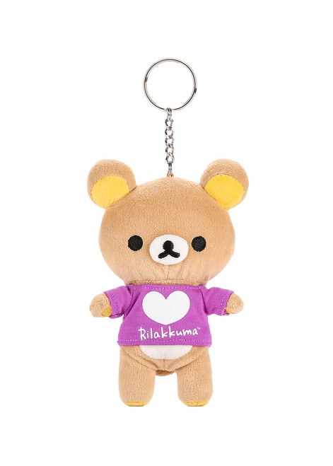 Rilakkuma Plush Keychain Rilakkuma Plush Keychain