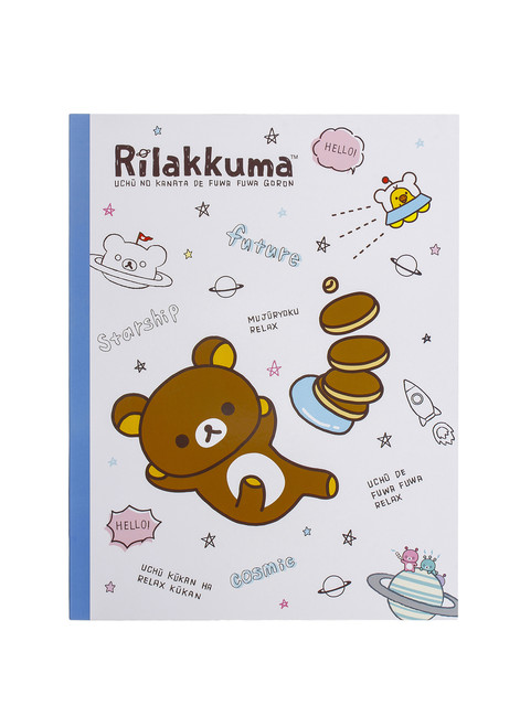 Rilakkuma Space Notebook Rilakkuma Space Notebook