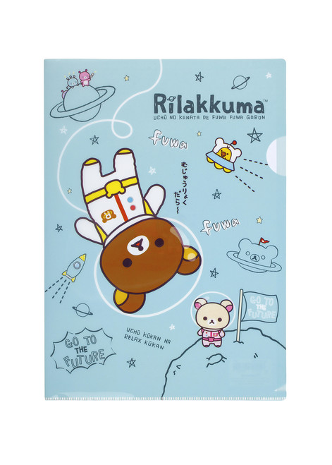 Rilakkuma Space File Folder Rilakkuma Space File Folder