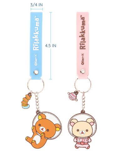 Rilakkuma Space PVC Keychain - 2 Designs - Dimensions Rilakkuma Space PVC Keychain - 2 Designs - Dimensions