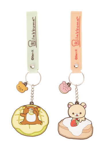 Rilakkuma Bakery PVC Keychain - 2 Designs - Front Rilakkuma Bakery PVC Keychain - 2 Designs - Front