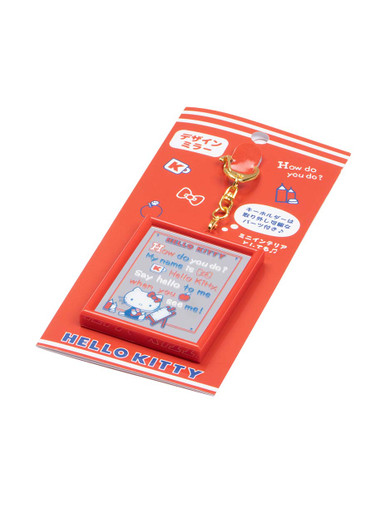 Hello Kitty Mini Mirror Design Keychain - Front Angle Hello Kitty Mini Mirror Design Keychain - Front Angle