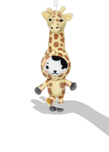 Kittygurumi Bessie Giraffe Plush Stuffed Keychain Kittygurumi Bessie Giraffe Plush Stuffed Keychain