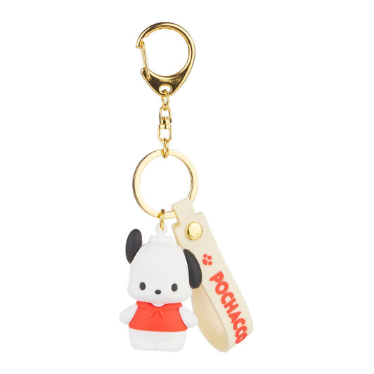 Cinnamoroll Keyring with Charm | jellybeet