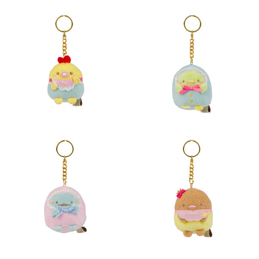 Sumikkogurashi San-X Original Baby Series Plush Keychain - Front Angle