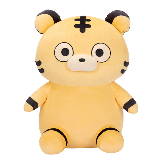 Honeymaru Sitting Tiger Plush