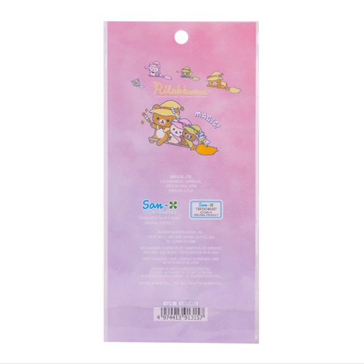 Rilakkuma Magical Sticker Sheet - Back
