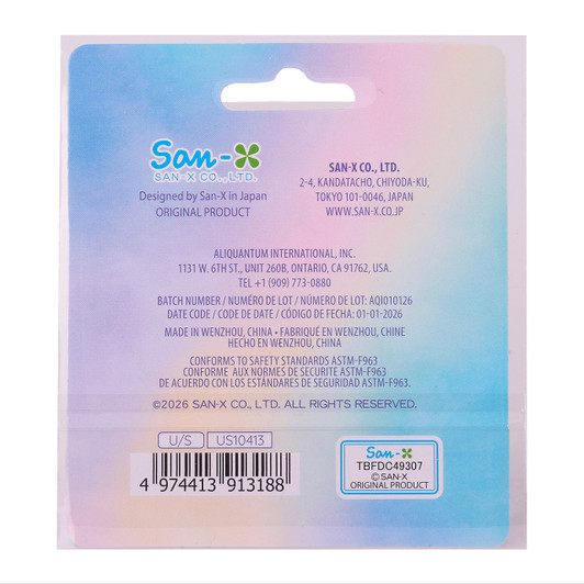 Rilakkuma Magic Die-Cut Sticker – 3" Vinyl Decal - Back