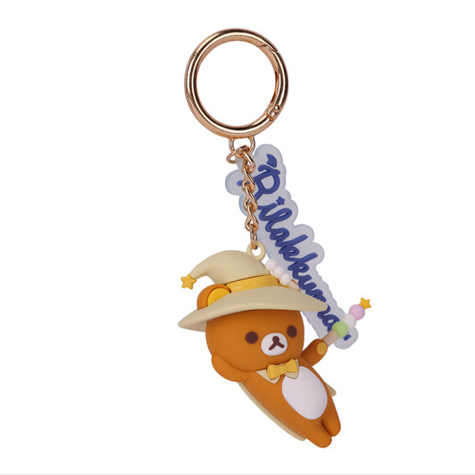 Rilakkuma 3D PVC Keychain – Adorable Bear Charm - Right Angle