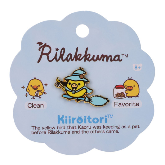 Rilakkuma Magic Enamel Pin Badge C - cute kawaii bear pin with high-quality enamel finish for bags and jackets at Jellybeet