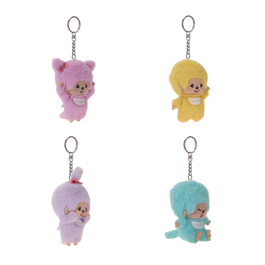 Monchhichi Blind Box Baby Buddies Keychain | Cute Plush Charm - Right Angle