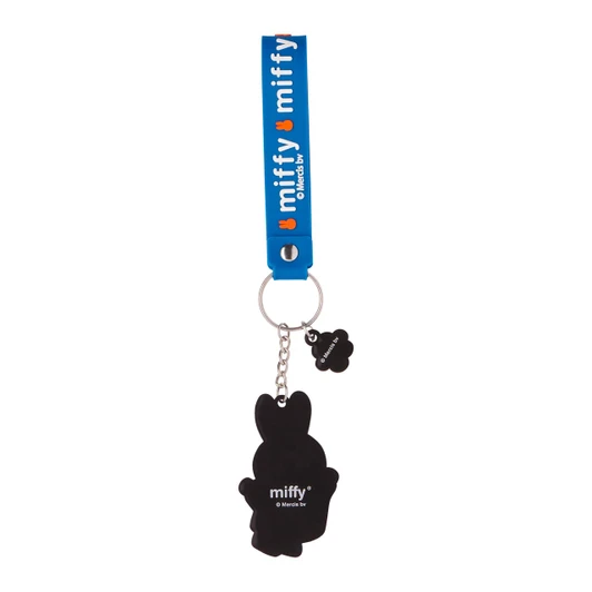 Orange Miffy PVC Keychain – 3 Inch Official Licensed Keychain - Back Angle