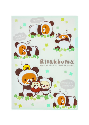 Rilakkuma Panda File Folder Rilakkuma Panda File Folder