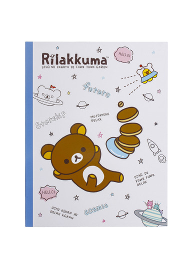 Rilakkuma Space Notebook Rilakkuma Space Notebook