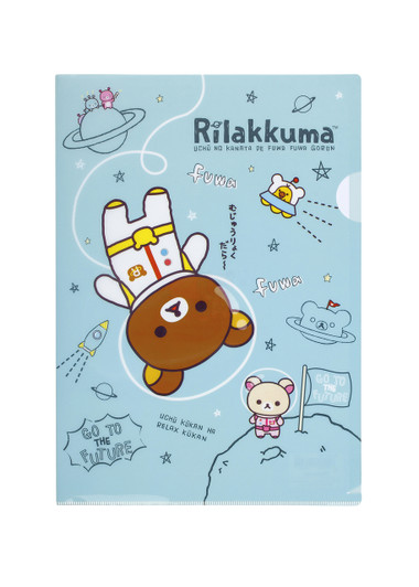 Rilakkuma Space File Folder Rilakkuma Space File Folder