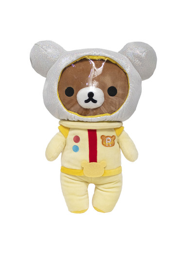 Rilakkuma Astronaut in Space Plush - Front Angle Rilakkuma Astronaut in Space Plush - Front Angle