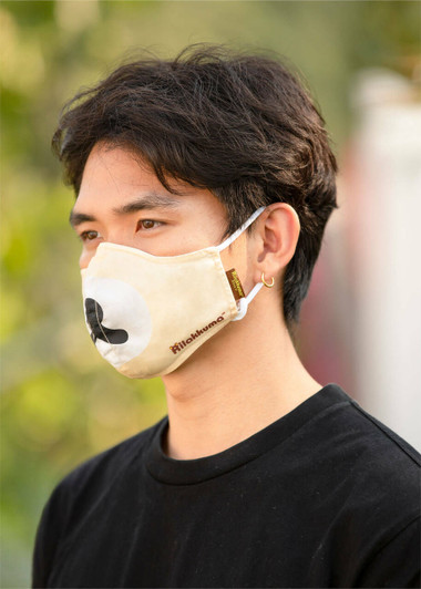 Rilakkuma Adult Face Mask - Korilakkuma - Lifestyle Rilakkuma Adult Face Mask - Korilakkuma - Lifestyle