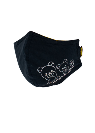 Rilakkuma Adult Face Mask - Group Pose - Left Angle Rilakkuma Adult Face Mask - Group Pose - Left Angle