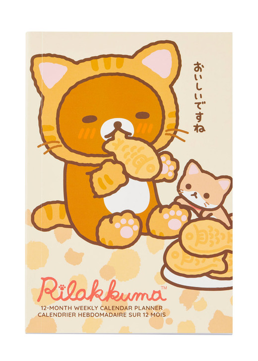 Rilakkuma Tiger Eating Fish Theme Calendar