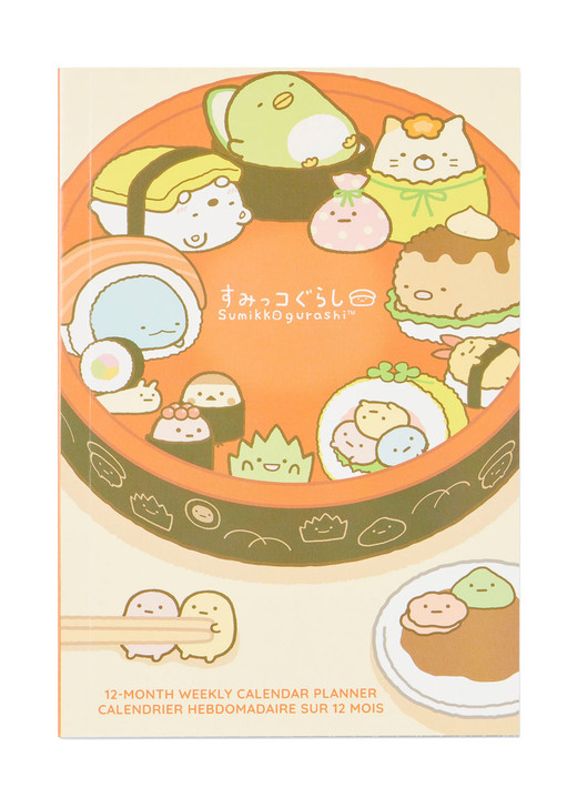 sumikko gurashi sushi keychain